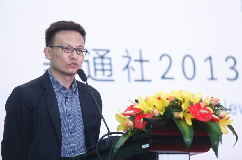 戴爾公關(guān)總監(jiān)高超：傾聽，參與，行動，-企業(yè)如何參與社交媒體