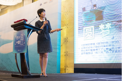 “西沙藍?中國紅”首赴上海路演，去西沙群島泡泡海不再是夢