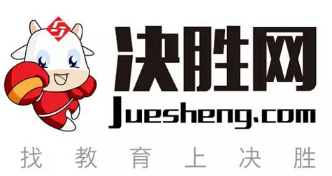 決勝網(wǎng)推新LOGO【決勝?！?，將進(jìn)軍動漫教育市場