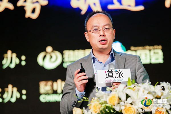 沒有套路，只有干貨！ “取勢 明道 優(yōu)術(shù)”2016勁旅峰會圓滿落幕！