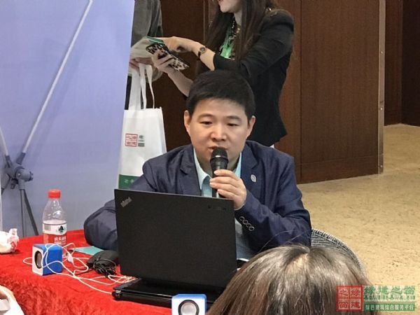 精品課堂：用互聯(lián)思維解決綠建設計、申報和綠色建材發(fā)展問題