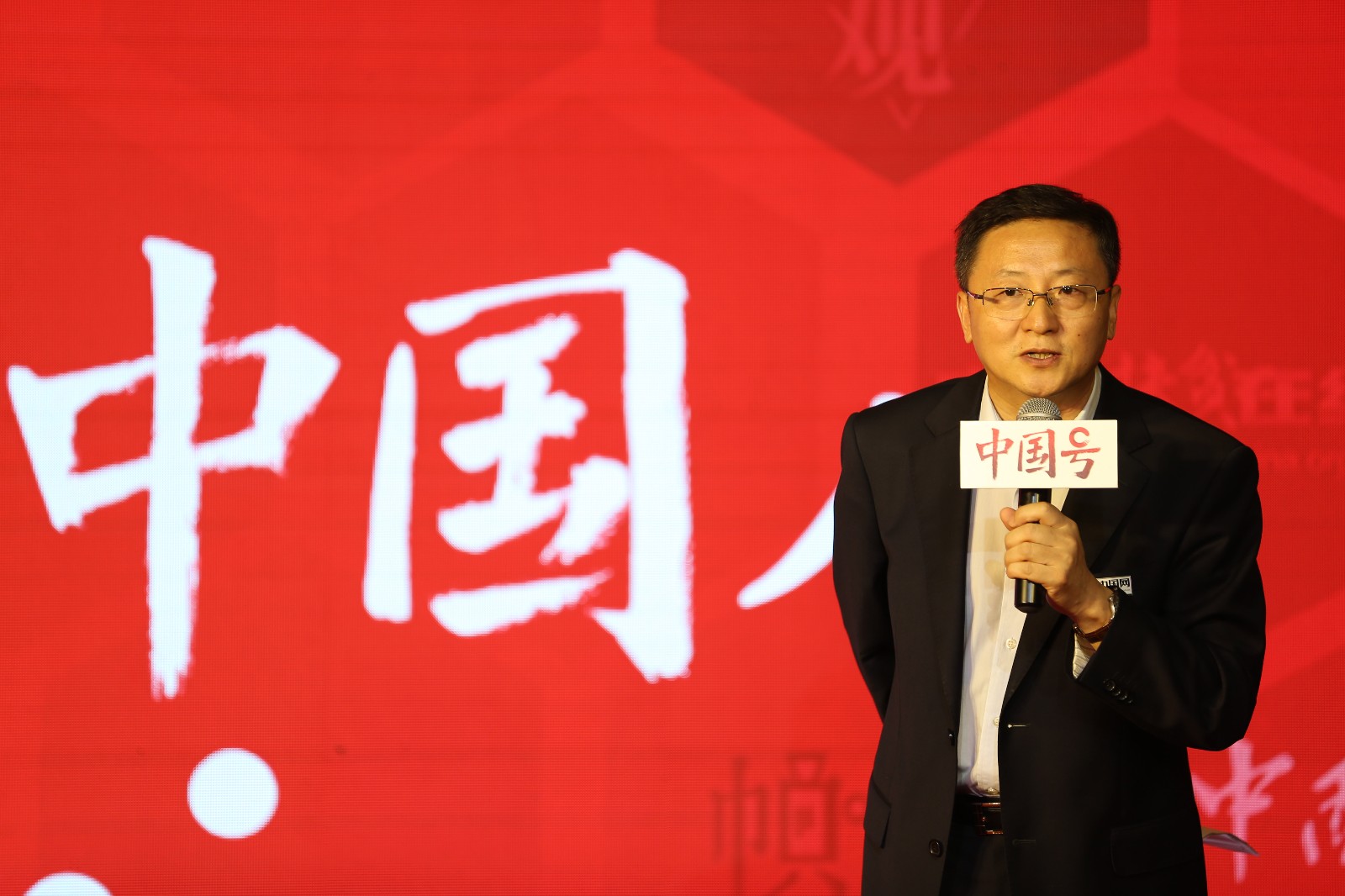 中國(guó)網(wǎng)推出全新“中國(guó)號(hào)”，邀“百舸”捕撈最美中國(guó)故事