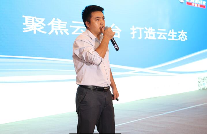 回歸云平臺的本質(zhì)，通過平臺+應(yīng)用模式實現(xiàn)軟件資源線上共享