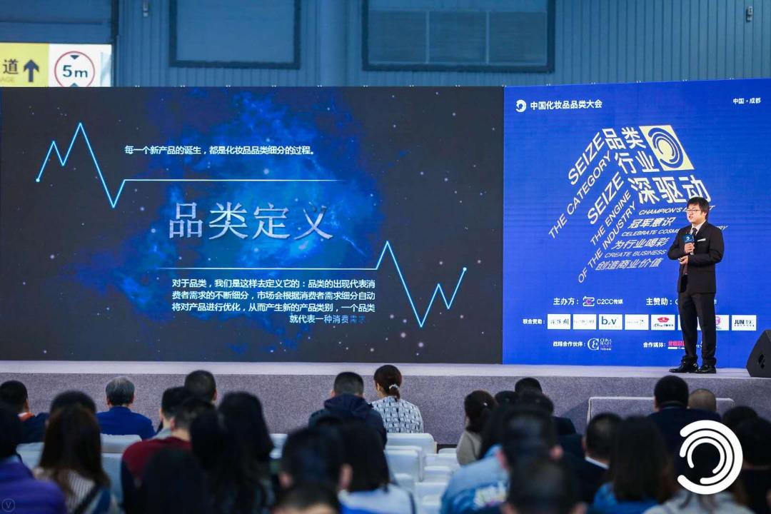C2CC傳媒副主編?？七_