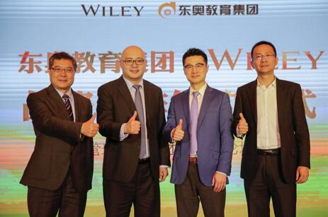 東奧與Wiley戰(zhàn)略合作，迎合管理會計（CMA）人才培養(yǎng)