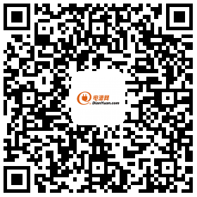 2018電源網(wǎng)工程師巡回研討會(huì)—寧波站報(bào)名即將結(jié)束！