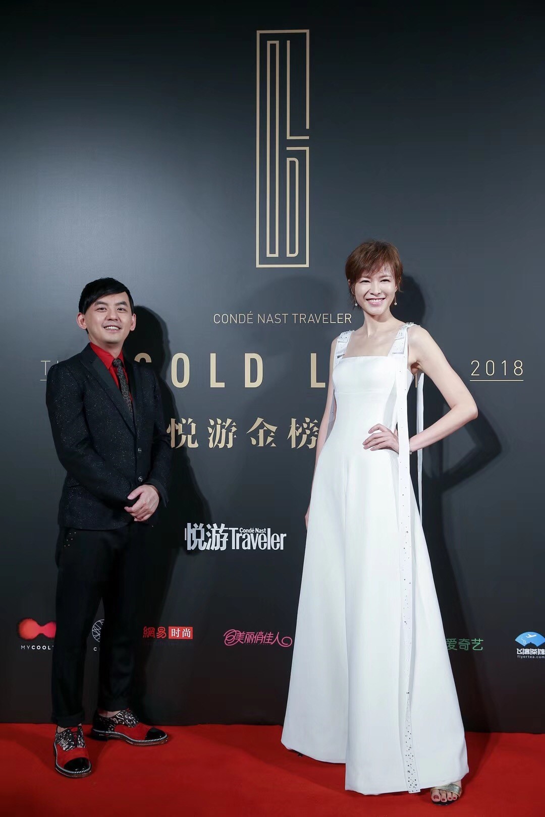 2018悅游金榜盛典主持人：黃子佼、李艾