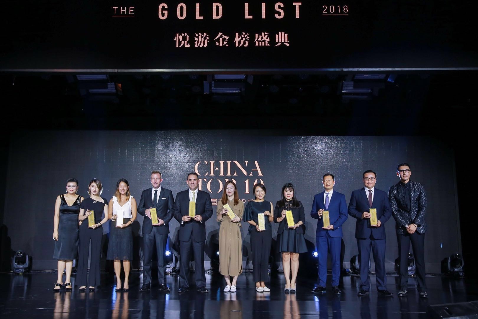 康泰納仕中國區(qū)總裁廖梅淳、演員胡兵及“中國酒店TOP10”獲獎代表