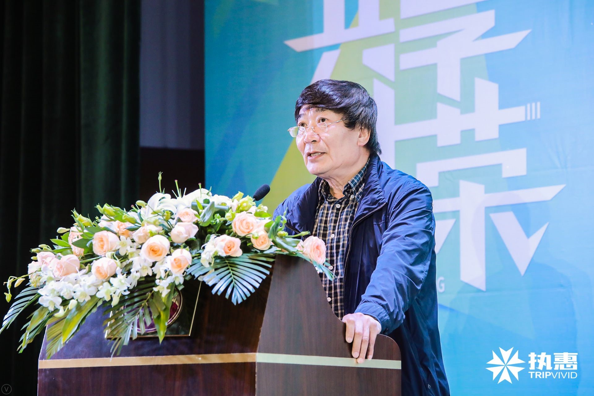 中國教育學(xué)會(huì)少年兒童校外教育分會(huì)副理事長王振民