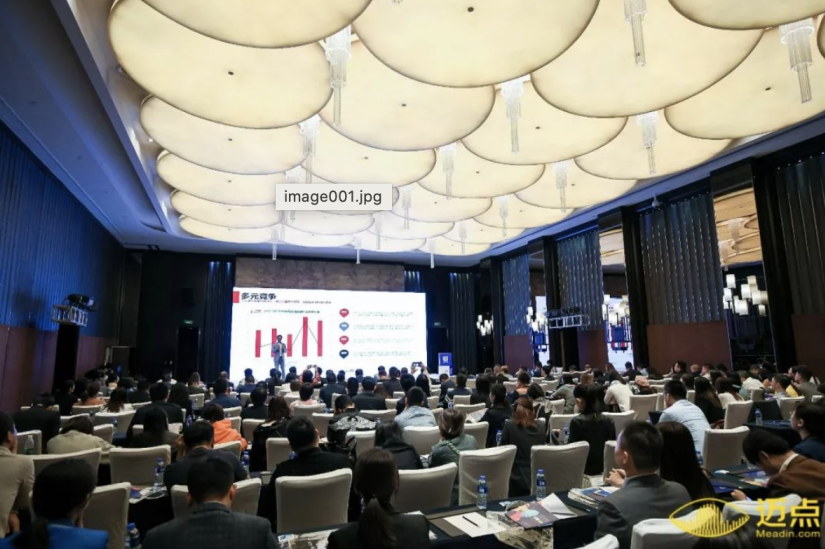2個(gè)權(quán)威報(bào)告、2場大咖對(duì)話、7大經(jīng)典案例 邁點(diǎn)空間流量經(jīng)濟(jì)高峰論壇精華集結(jié)！