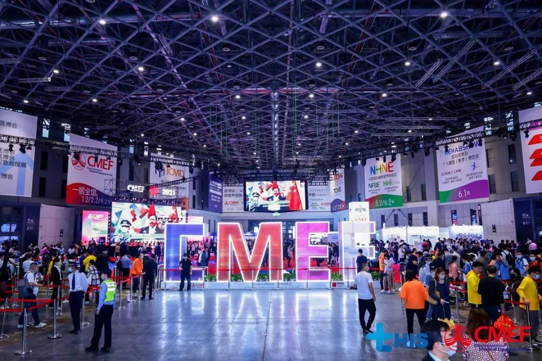 2021年 CMEF 春展掠影：傳統(tǒng)巨頭各領(lǐng)風(fēng)騷，國(guó)潮洶涌大浪逐新