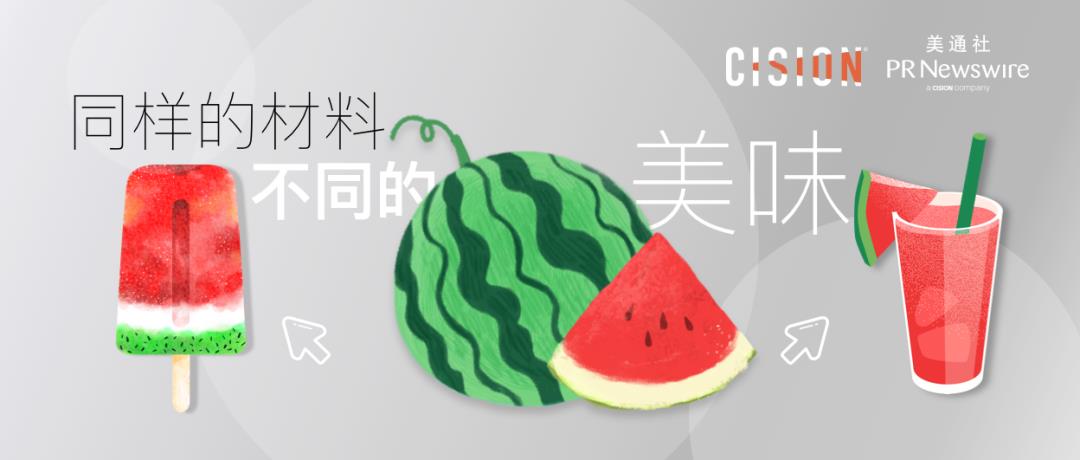 為什么新聞稿，總是長得大同小異？