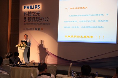 中國建筑節(jié)能協(xié)會(huì)綠色照明專業(yè)委員會(huì)主任，中國照明協(xié)會(huì)的副理事長趙建平先生