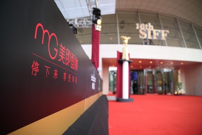 第16屆上海國際電影節(jié)盛大開幕，美即面膜首度攜手合作，於電影中喚醒內(nèi)心柔軟力量