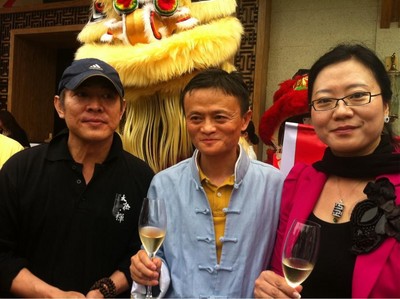 馬云、李連杰、夏華一起為杭州西溪濕地的阿里巴巴“太極禪苑”的揭牌