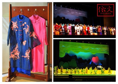 媒體見面會(huì)現(xiàn)場，演奏家們身穿依文集團(tuán)特別設(shè)計(jì)的演出服飾表演《印象.國樂》精彩片段