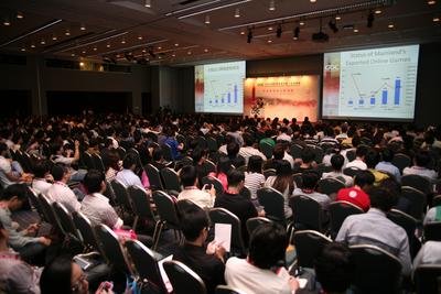 GDC Taipei Summit 2012主題演講會(huì)場