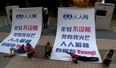 “人人姿態(tài)”：年輕不設限，我有我光芒