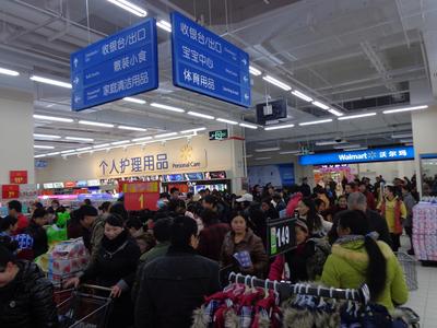 昭通市民特別青睞沃爾瑪優(yōu)質(zhì)優(yōu)價(jià)的鮮食、1元均價(jià)商品以及省心價(jià)商品。